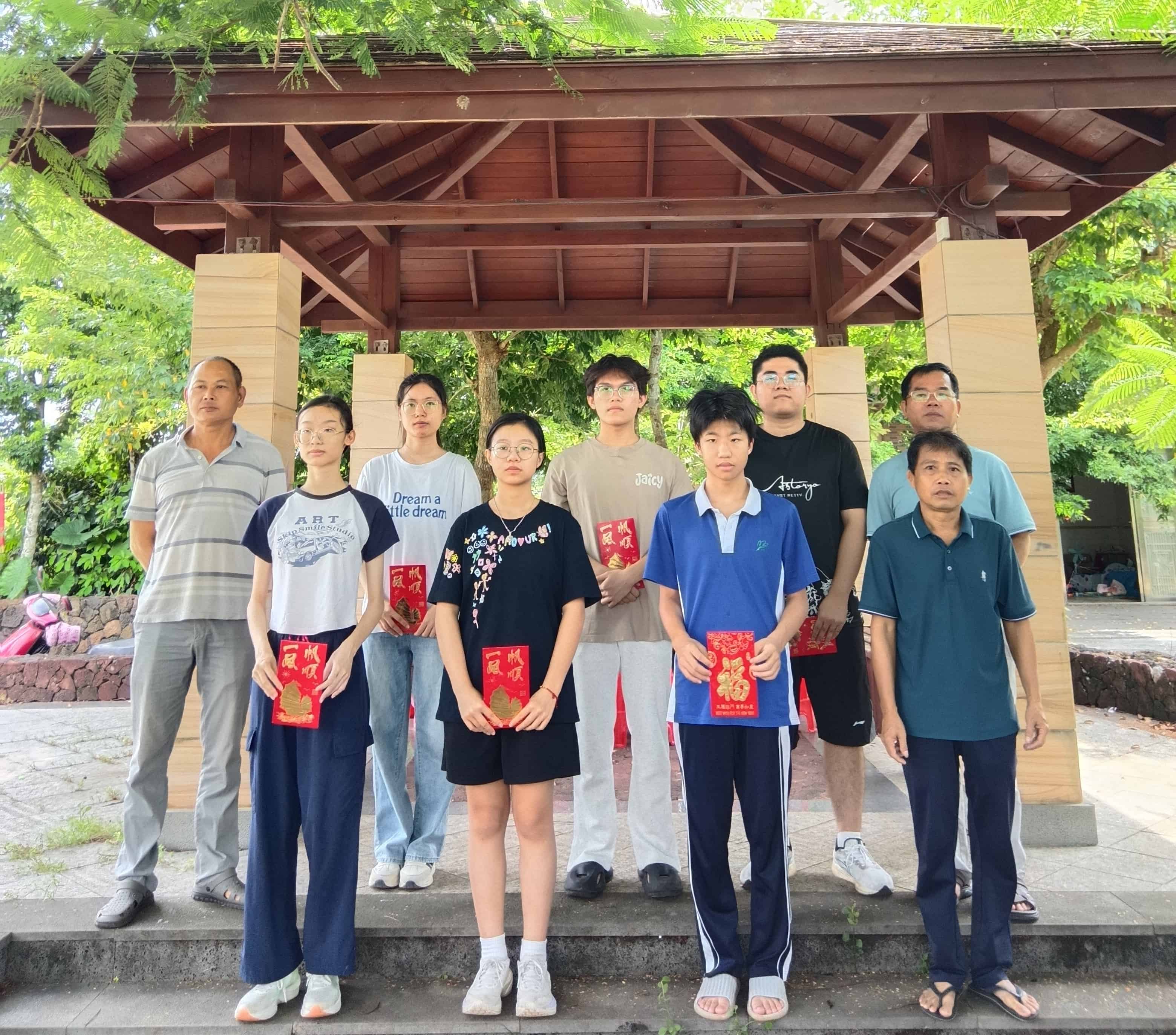 公益助学